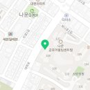 군산조이공인중개사사무소 이미지