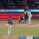 (야구) 빠른 공을 던지는 요즘 MZ 불펜투수들 gif 이미지