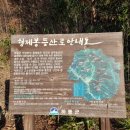 강선암주차장 이미지