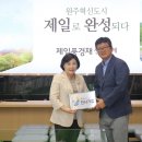 ㈜상지종합건설 이미지