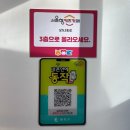 구로-현장-구로-474 | 아이와 함께 : 동작구서울형키즈카페 동작실내놀이터, 예약방법과 평일 체험후기