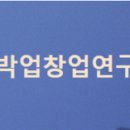 넘버25일산원당점