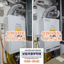 도제원로 22 이미지