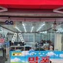 마산회원구 ⓒ-17 | 마산 양덕동 휴대폰 성지 아이폰17 할인 제대로 받는 방법