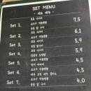 지하102호 5호점
