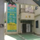 더베스트단과학원 이미지