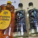 GS25금릉점 | [블챌] 원소주, 산도리 가쿠빈 구입