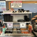 냉삼집 | 동두천 ‘눈꽃냉삼 미성집 본점’ 후기