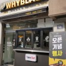 봉곡로23길-12 이미지