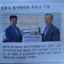 세기공업사 이미지