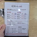 송도꽃게거리 이미지