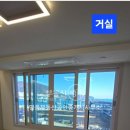 명품 공인중개사사무소 이미지