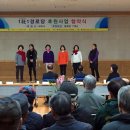 광창 경로당 이미지