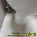흥덕중앙로105번길 이미지