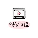 빼빼노래연습장 네이버블로그
