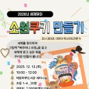 태장마루도서관 이미지