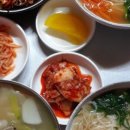 광영동주민센터 이미지