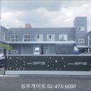 에스피에스 이미지