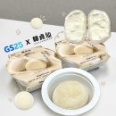지에스(GS)25 인동센타점 | 배달도 됩니다 GS25 한정선 요거트 찹쌀떡 편의점 버전 후기