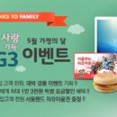 T텔레콤 이미지