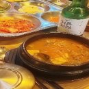 백현로101번길 이미지