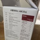 FM | 조정식의 FM대행진 사연당첨 후기 | 라디오 사연 당첨되는 팁