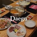 세븐일레븐 대구들안길초등점 | 들안길맛집 바르미샤브 스시 그릴 대구 수성구 초밥 무한리필 추천