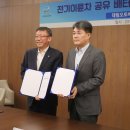 삼성오토바이 이미지
