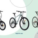 삼천리자전거 이미지