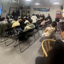 연수2동 행정복지센터 이미지