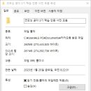 굿모닝다이어리