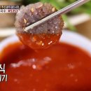 천왕순대국