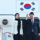 국빈 이미지