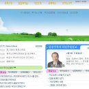 개신대학원대학교 이미지