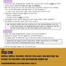 승산 건축사사무소 이미지