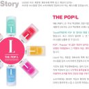 퀸비전자담배유성 이미지