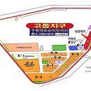 리더스프라자 이미지