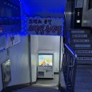 프린스오락실 이미지