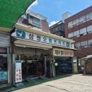 빛나세차장