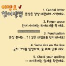 상서재로4길 | 윤선생 11월 안내문