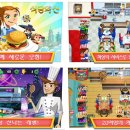 글루와식당 이미지