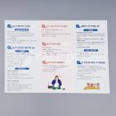 예일기획 이미지