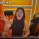 점핑머신 본점