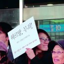 (주)디스테이션 한겨레