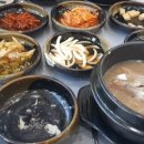 대혜골백숙 이미지