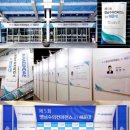 영남의료기 이미지