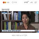 김용민 “주진우에 이재명-김부선 스캔들 물었더니…진실 모른다가 진실” 이미지