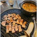 소문난고기꾼 이미지