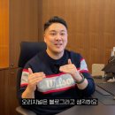 동영슈퍼 이미지