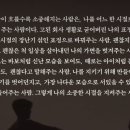 승미축사 이미지